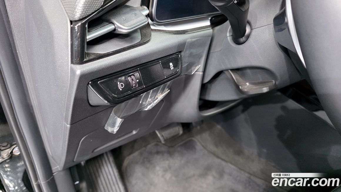 Kia Niro 2024