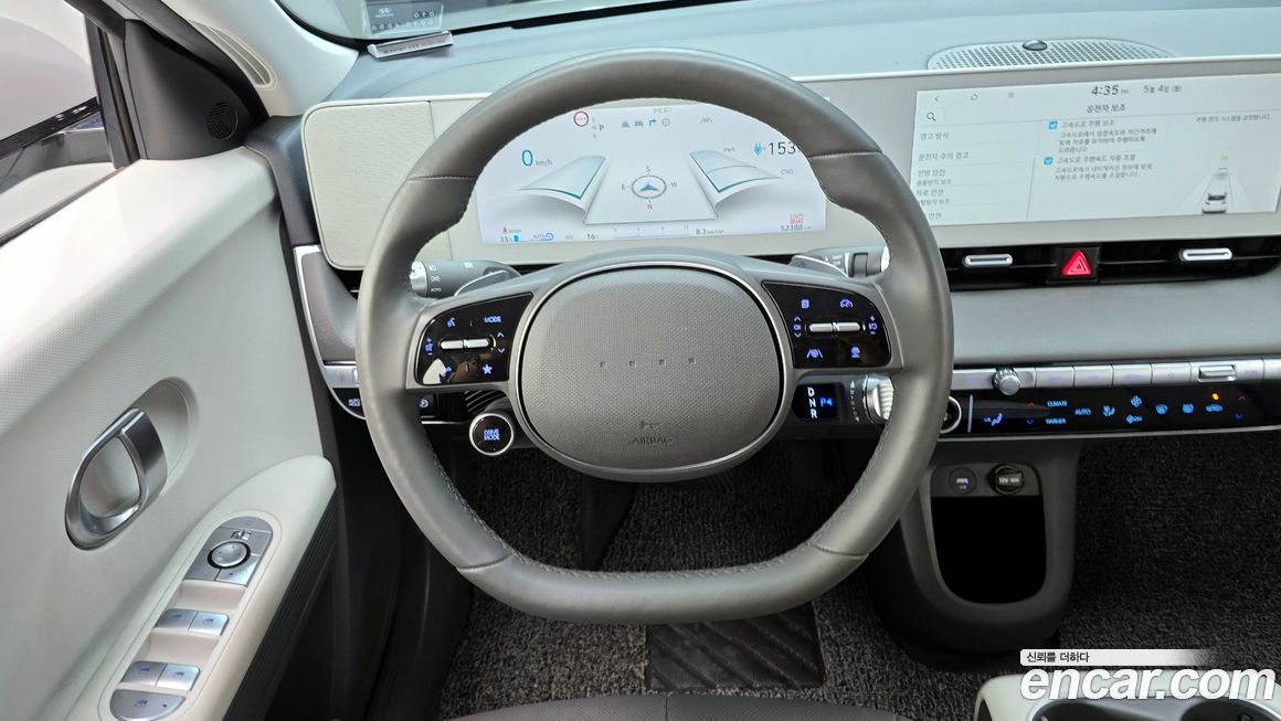 Hyundai Ioniq5 2024