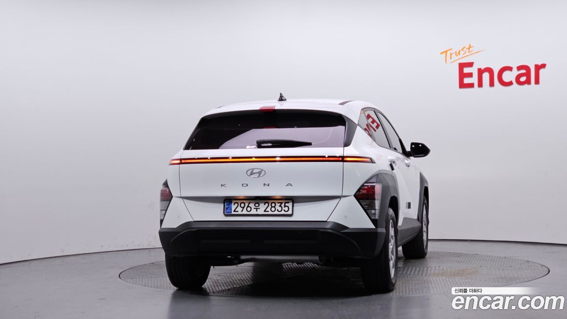 Hyundai Kona 2025