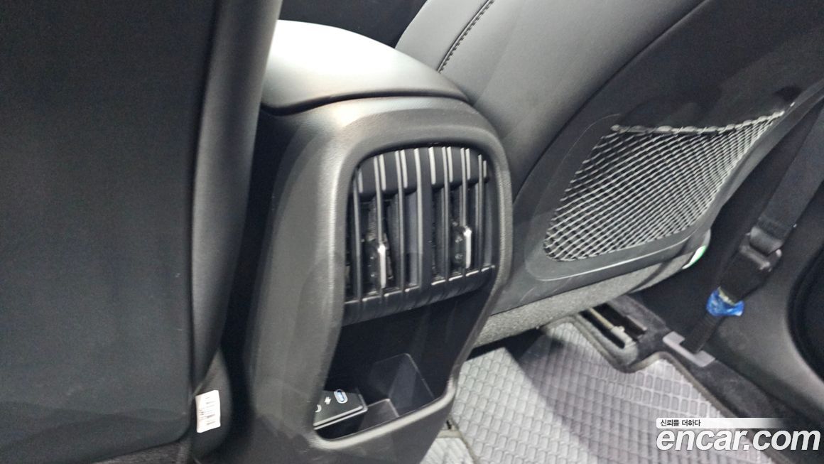 Hyundai Kona 2025