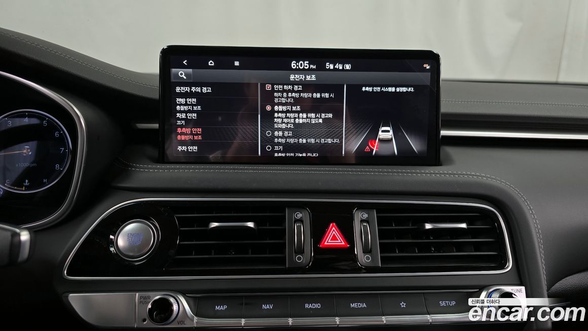 Genesis G70 2022