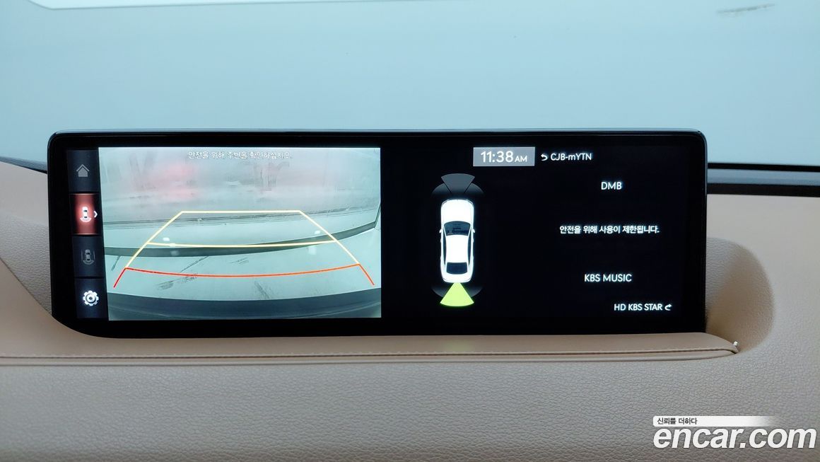 Genesis G80 2021