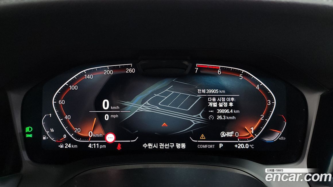 BMW 3-Series 2022