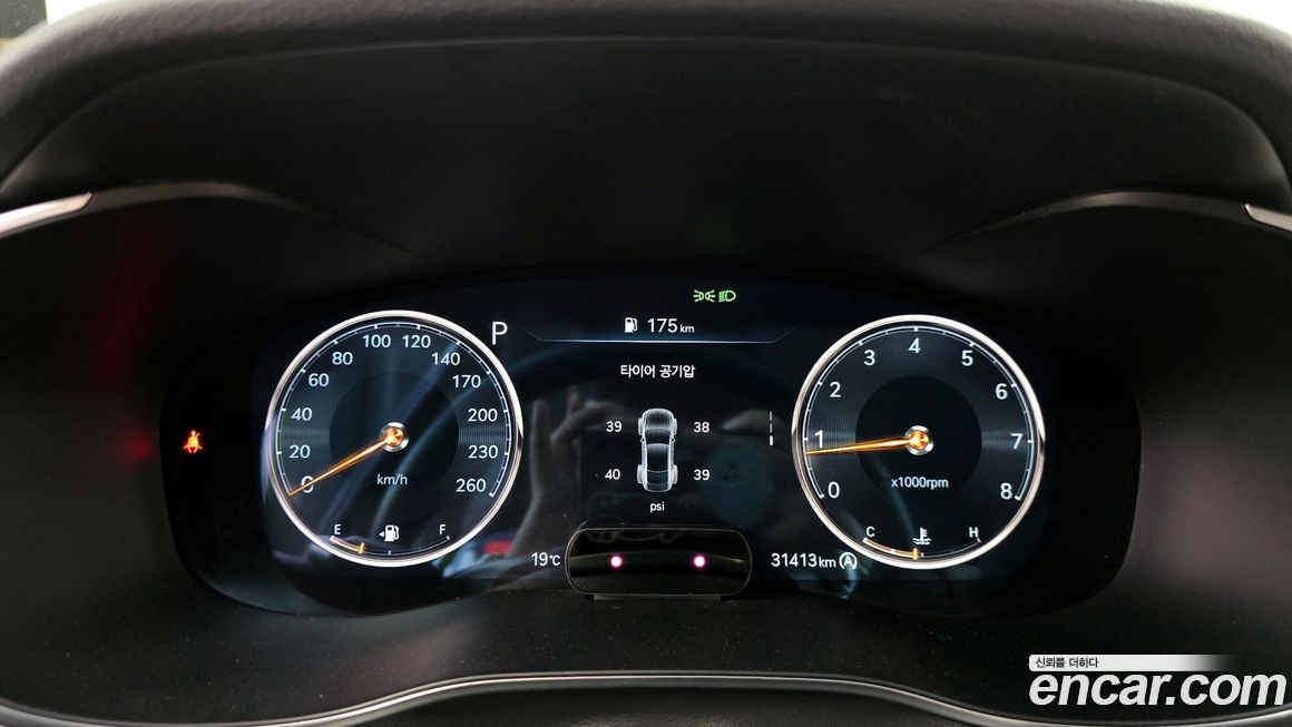 Genesis G70 2022