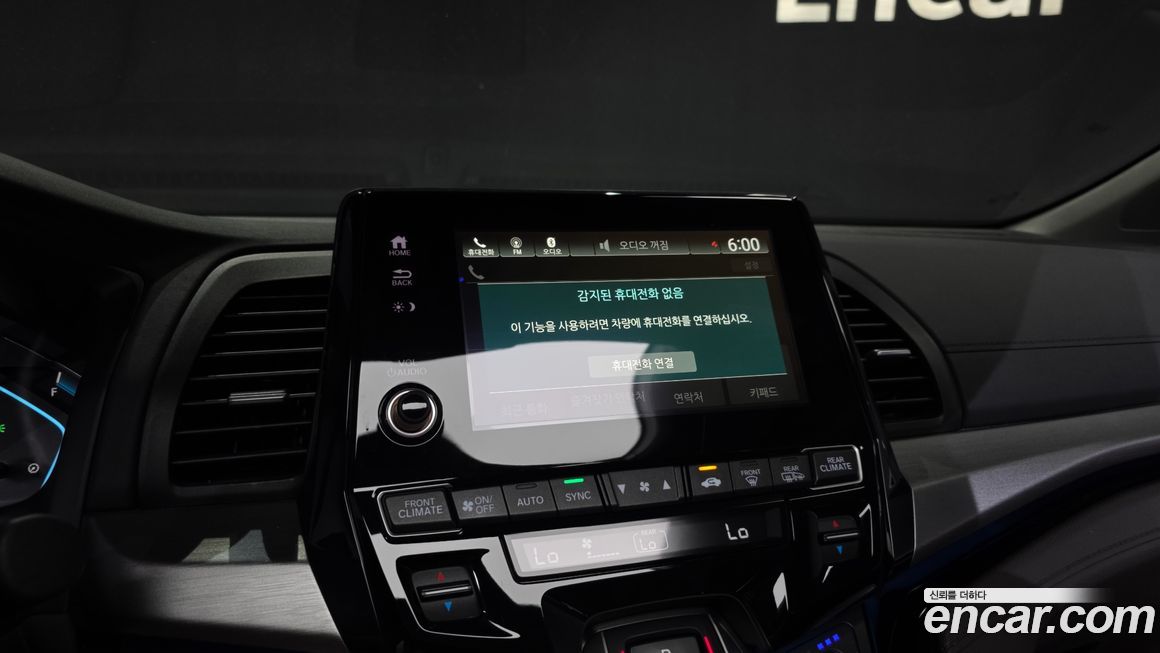 Honda Odyssey 2020