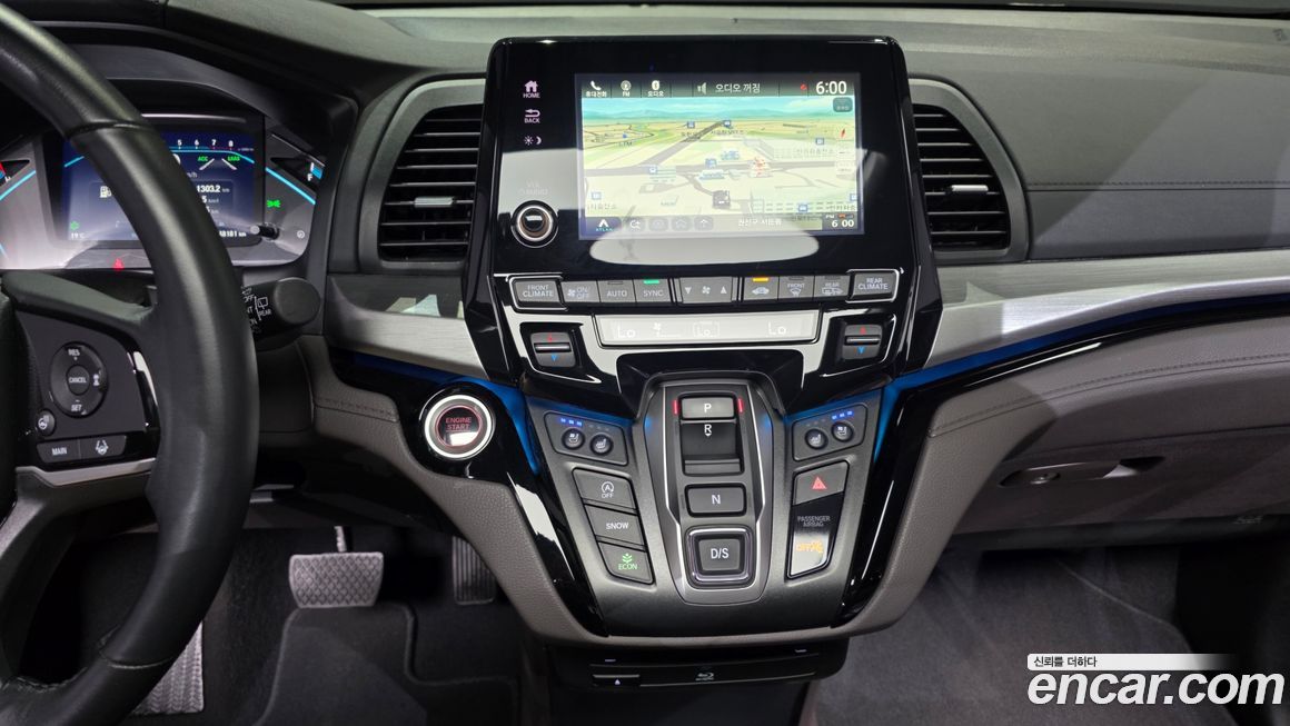 Honda Odyssey 2020