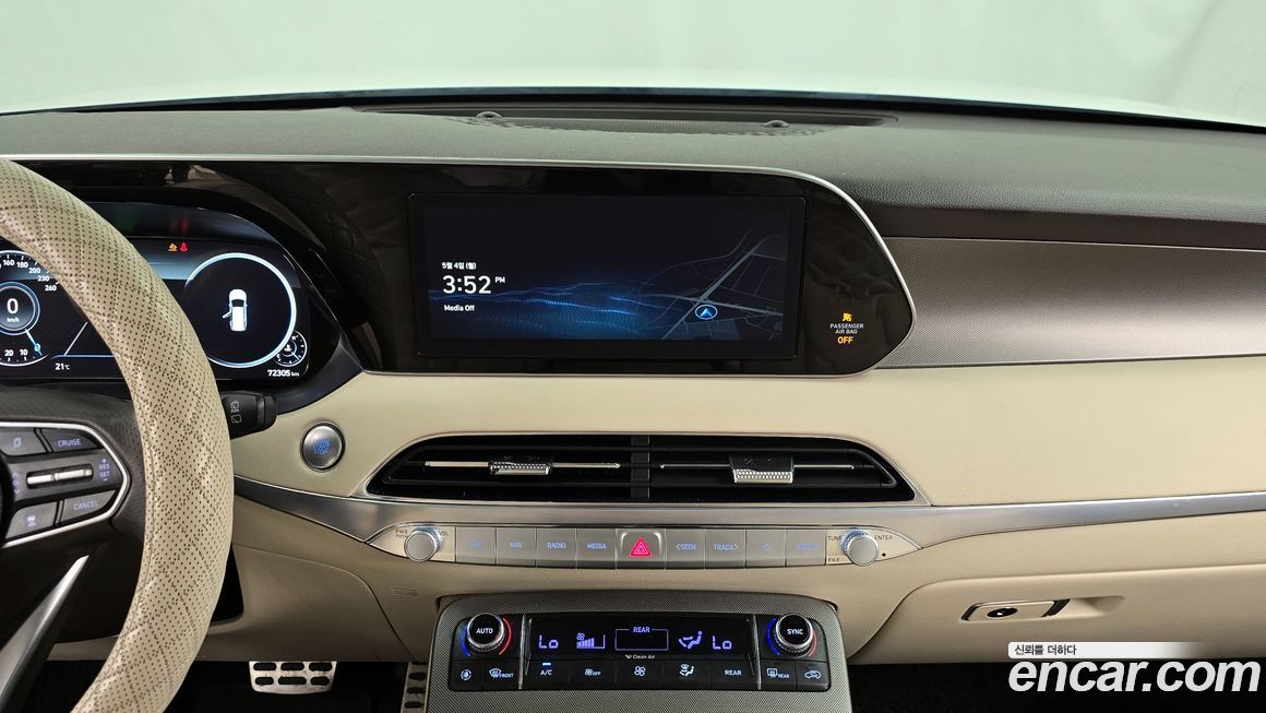 Hyundai Palisade 2021