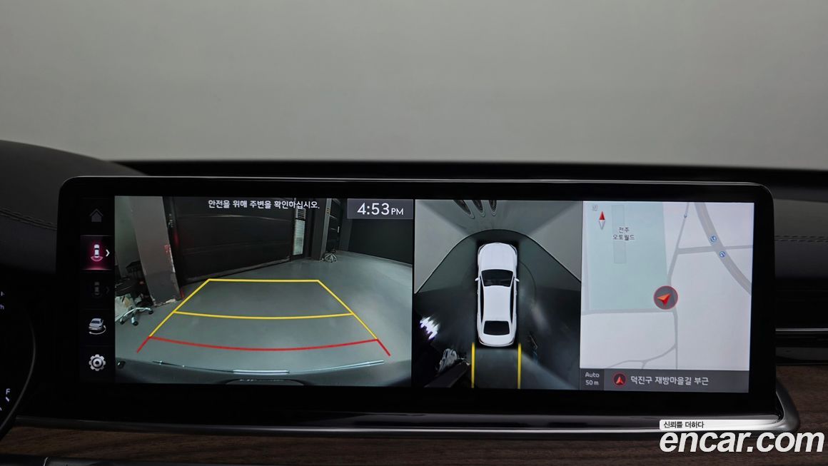Kia K9 2022