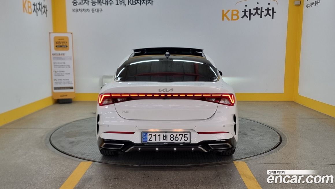 Kia K5 2023