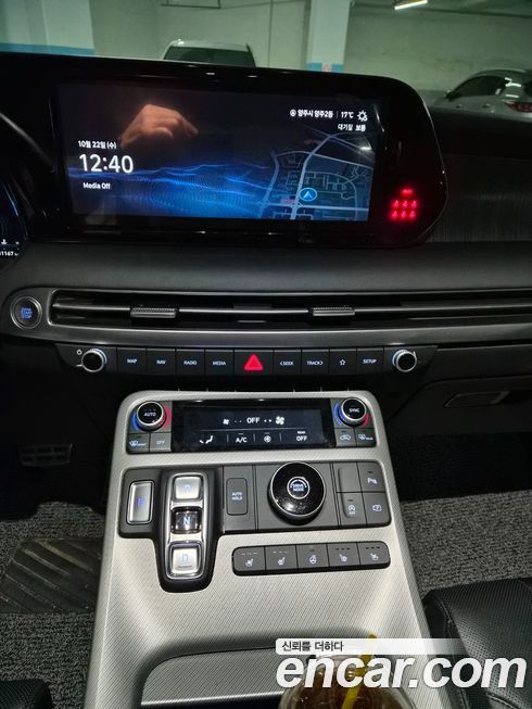 Hyundai Palisade 2023