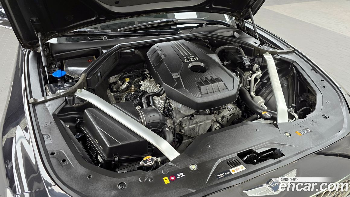 Genesis G70 2022