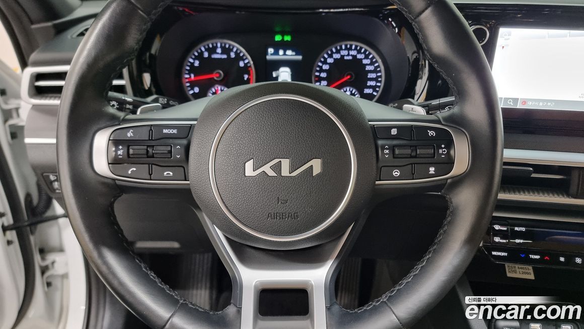 Kia K5 2023