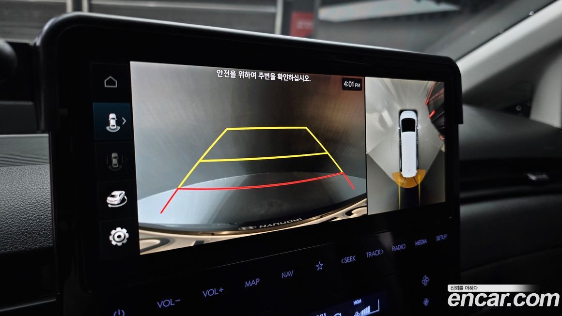 Hyundai Staria 2025