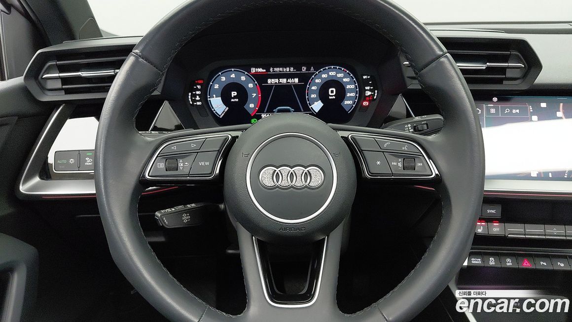Audi A3 2023