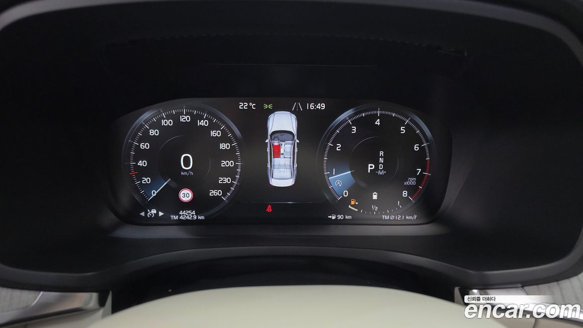 Volvo S60 2021