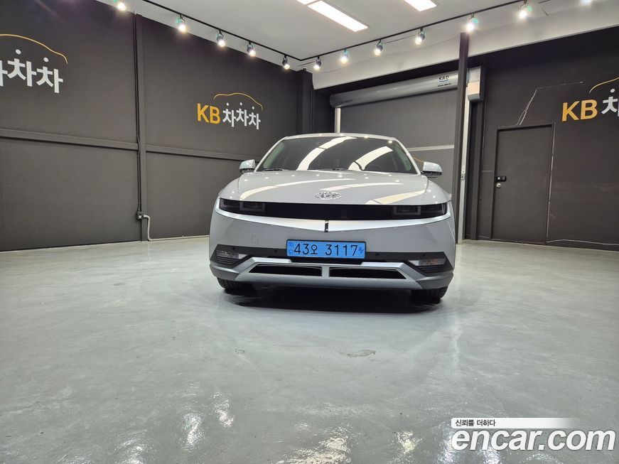 Hyundai Ioniq5 2023