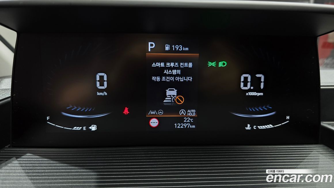Hyundai Staria 2025