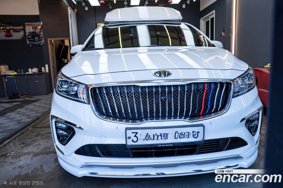 Kia Canival 2020