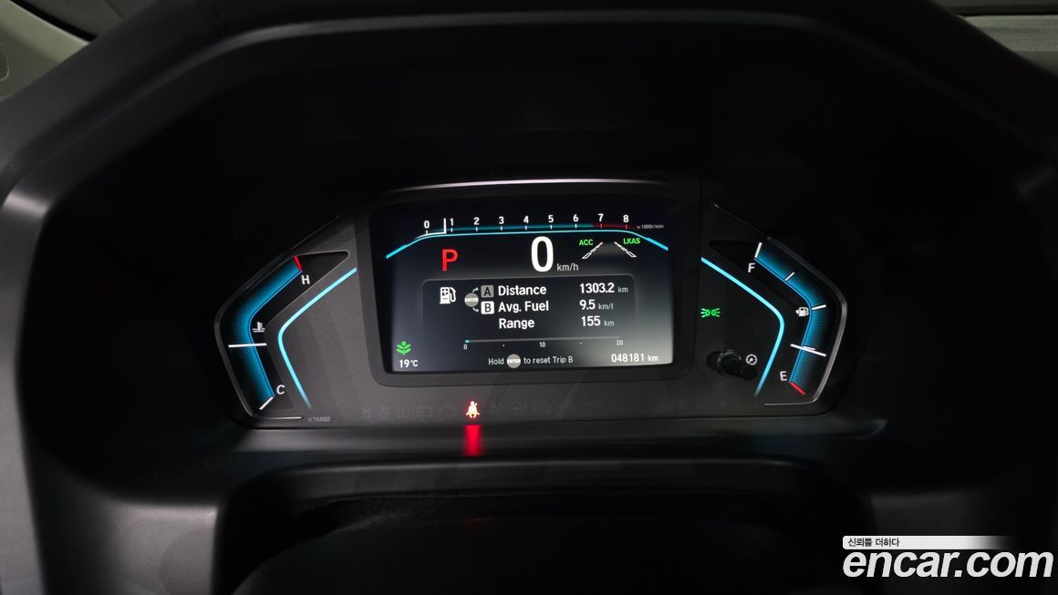 Honda Odyssey 2020