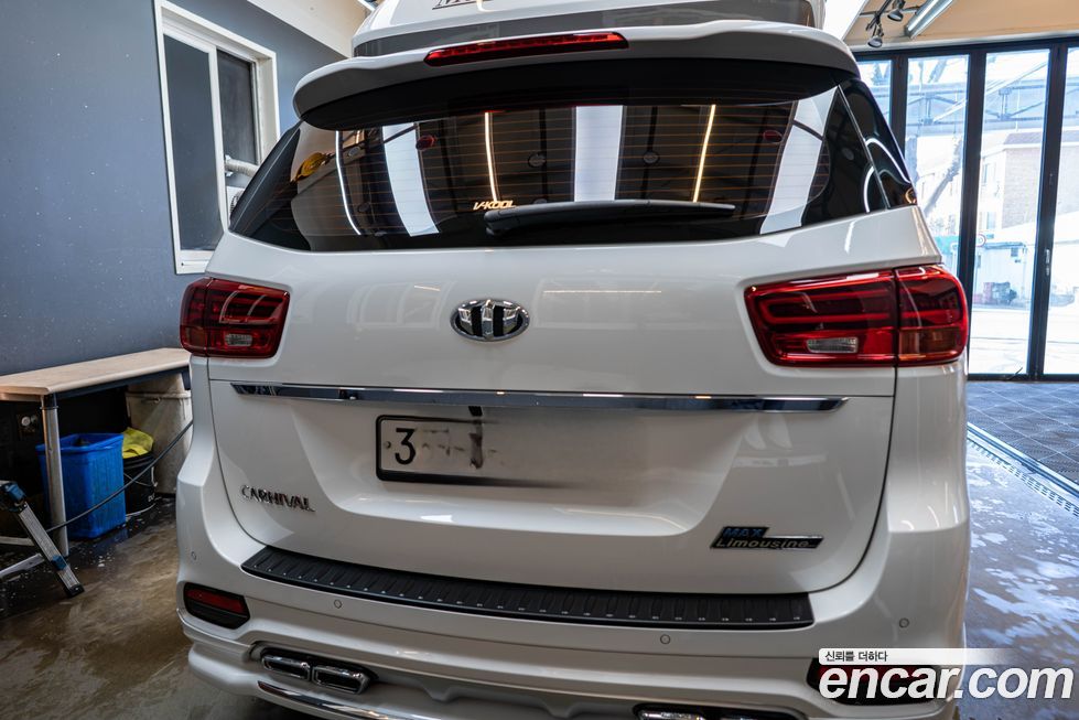 Kia Canival 2020