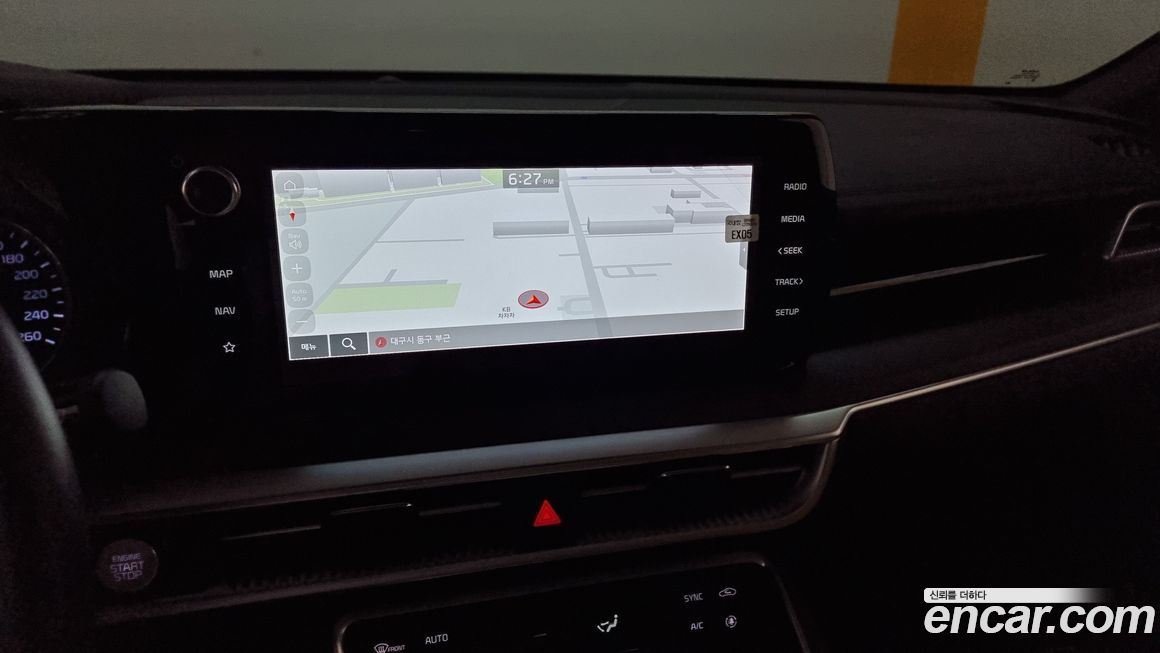 Kia K5 2023