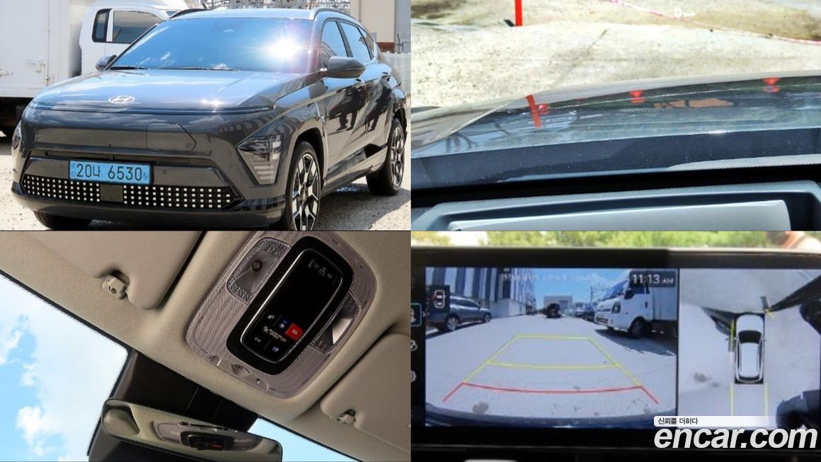 Hyundai Kona 2023