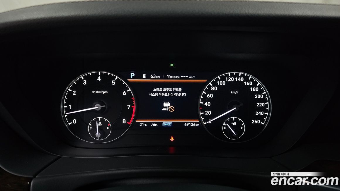 Genesis G90 2019