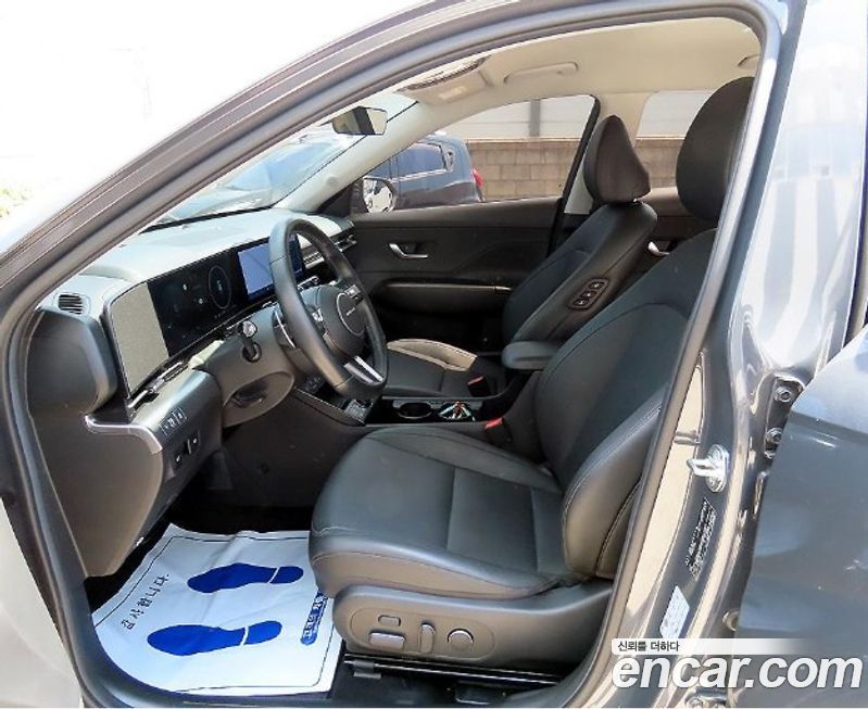 Hyundai Kona 2023