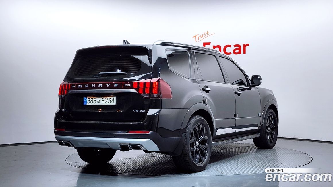Kia Mohave 2021
