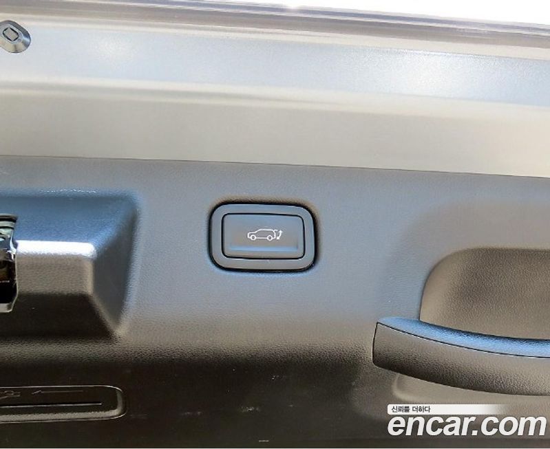 Hyundai Kona 2023
