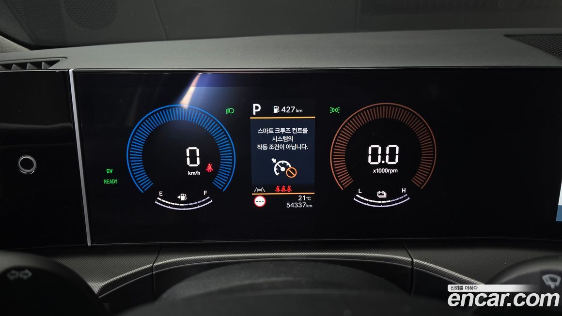 Hyundai Santafe 2025