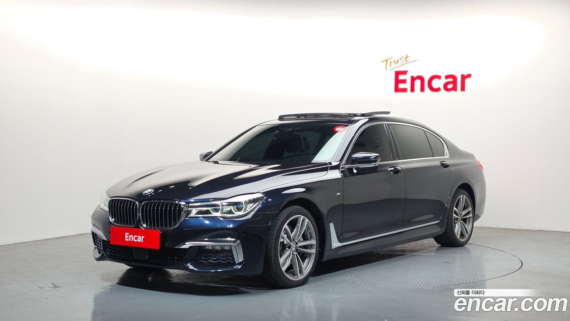 BMW 7-Series 2017