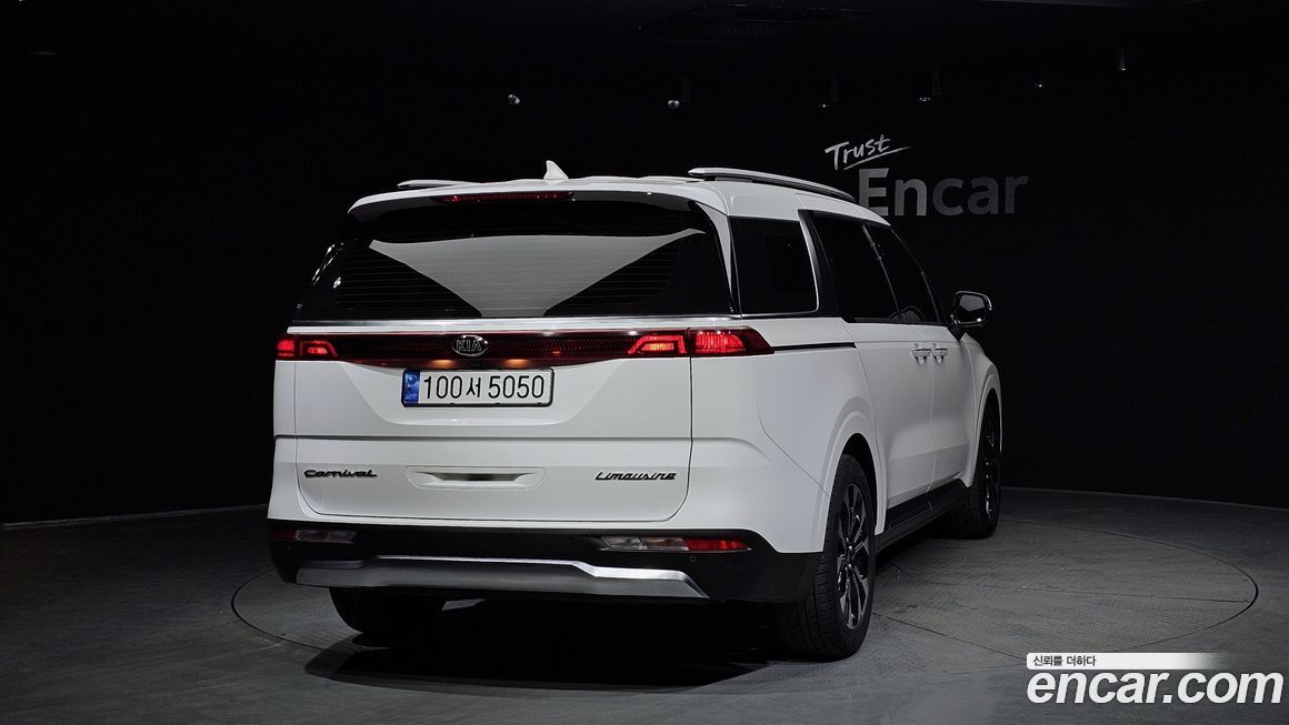 Kia Canival 2021