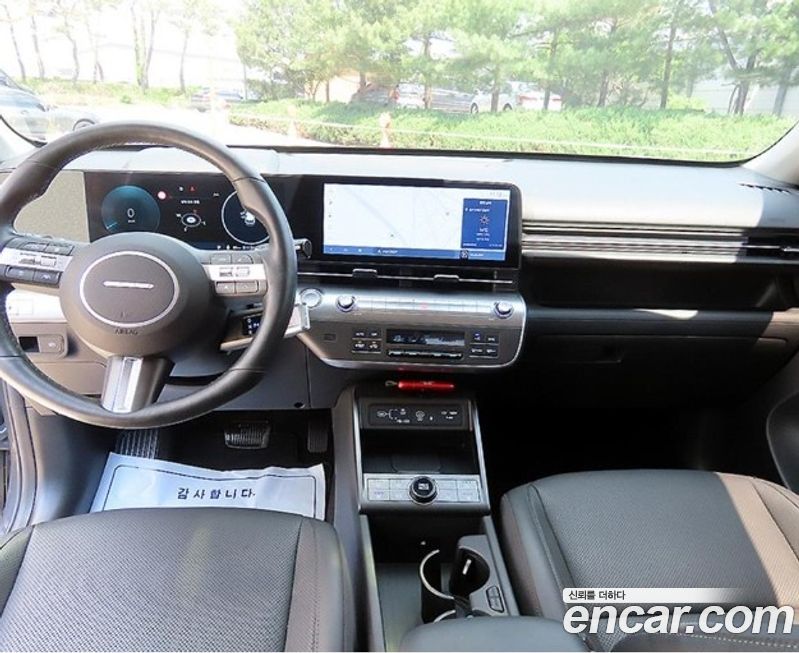 Hyundai Kona 2023