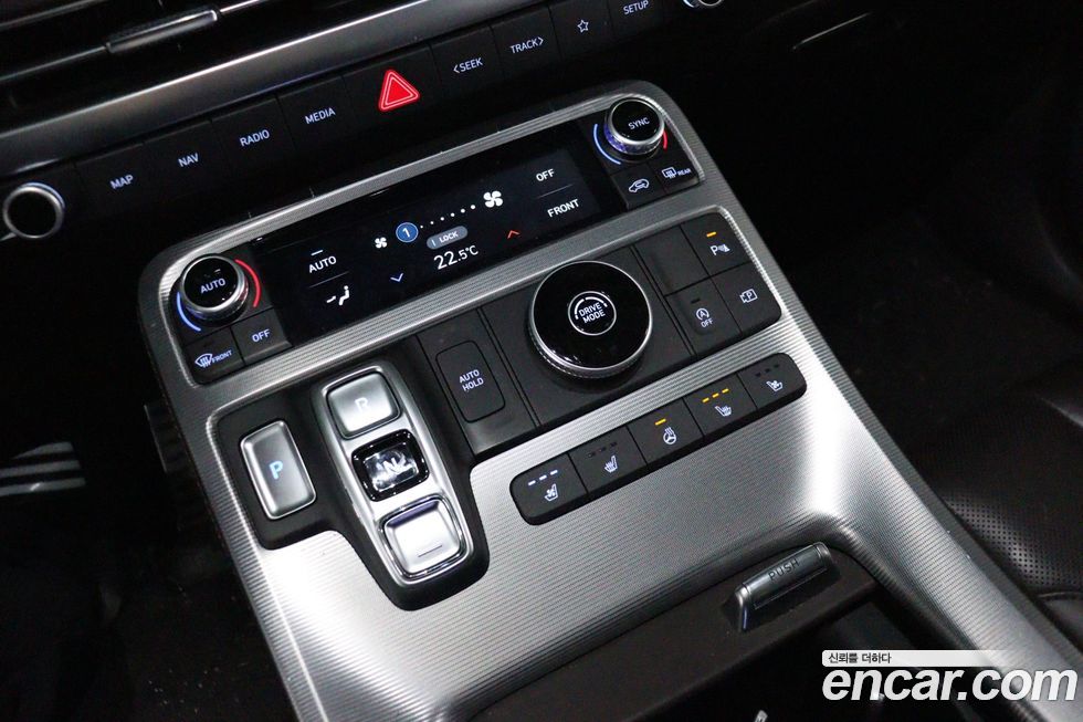 Hyundai Palisade 2023