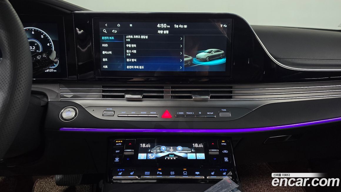 Hyundai Grandeur 2022