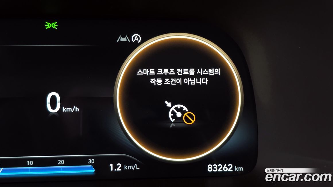 Hyundai Palisade 2024