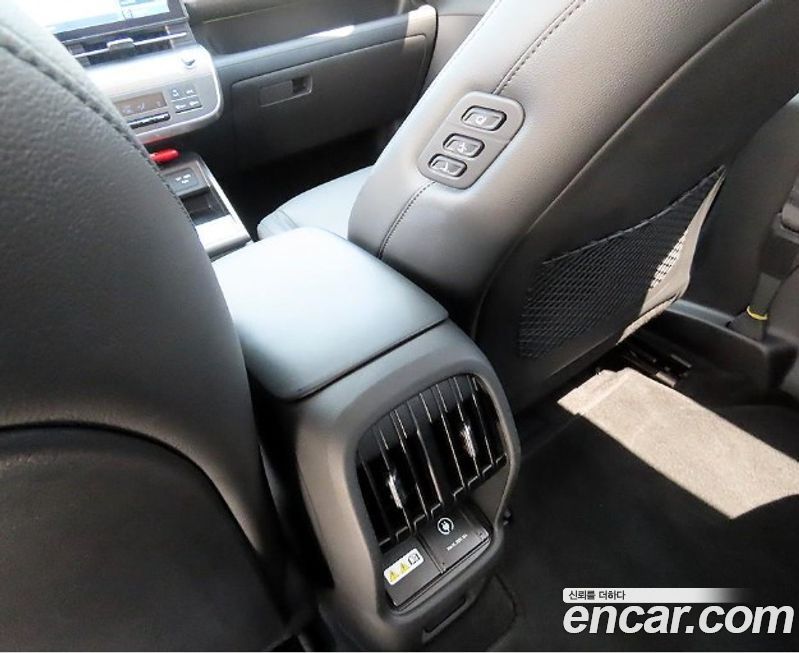 Hyundai Kona 2023