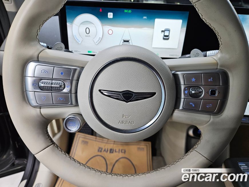 Genesis GV60 2022