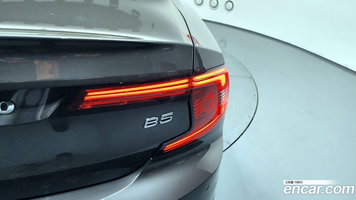 Volvo S90 2023