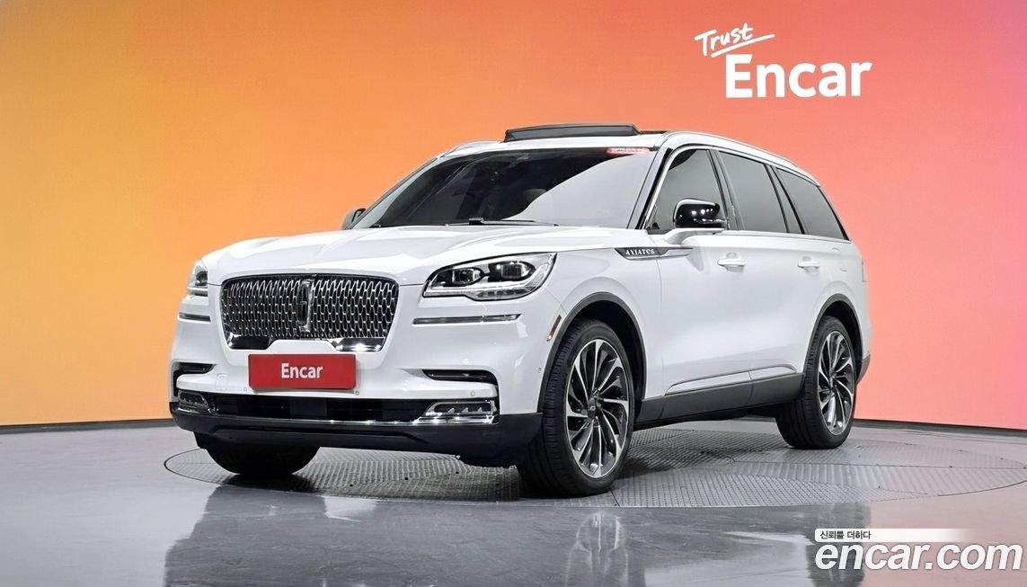 Lincoln Aviator 2021
