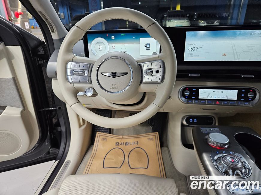 Genesis GV60 2022