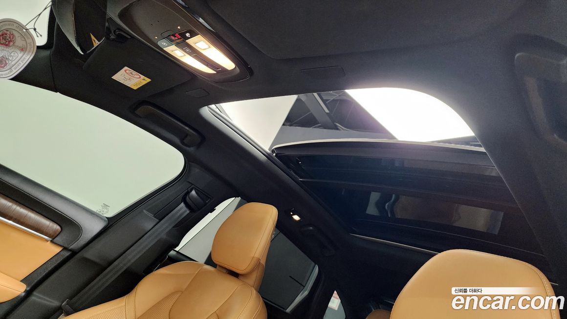Volvo S90 2023