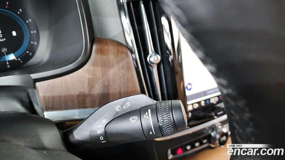Volvo S90 2023