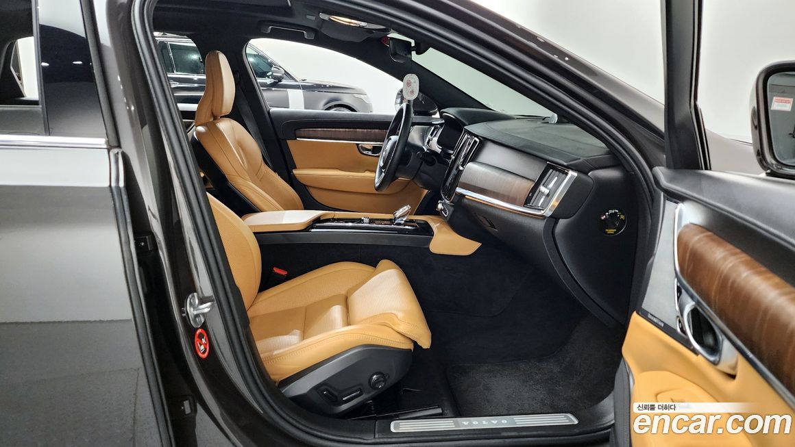 Volvo S90 2023
