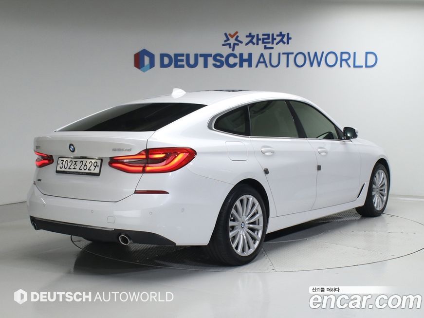 BMW Gran Turismo 2020
