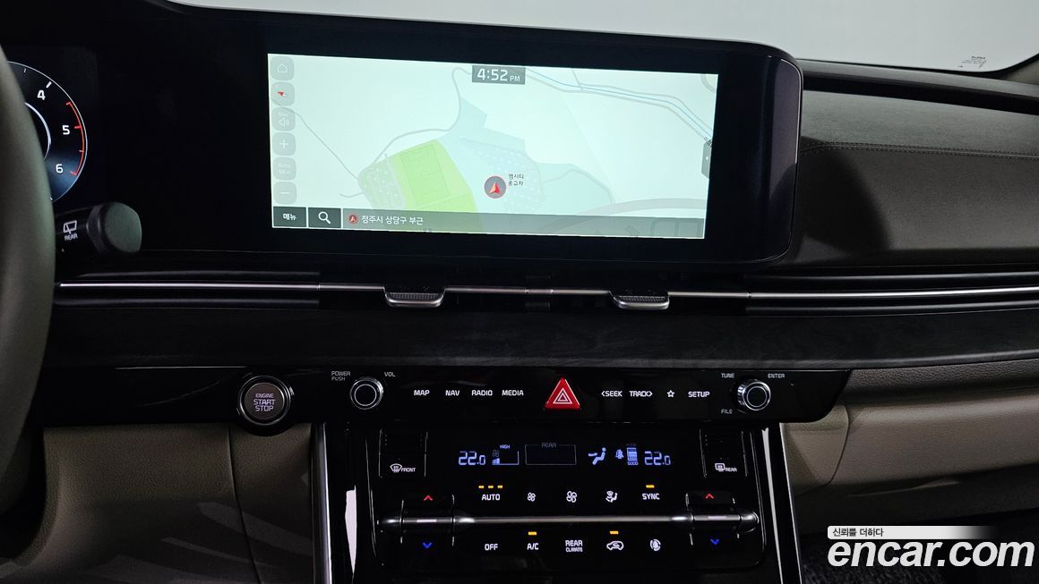 Kia Canival 2023
