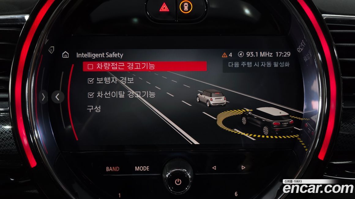 Mini Clubman 2022