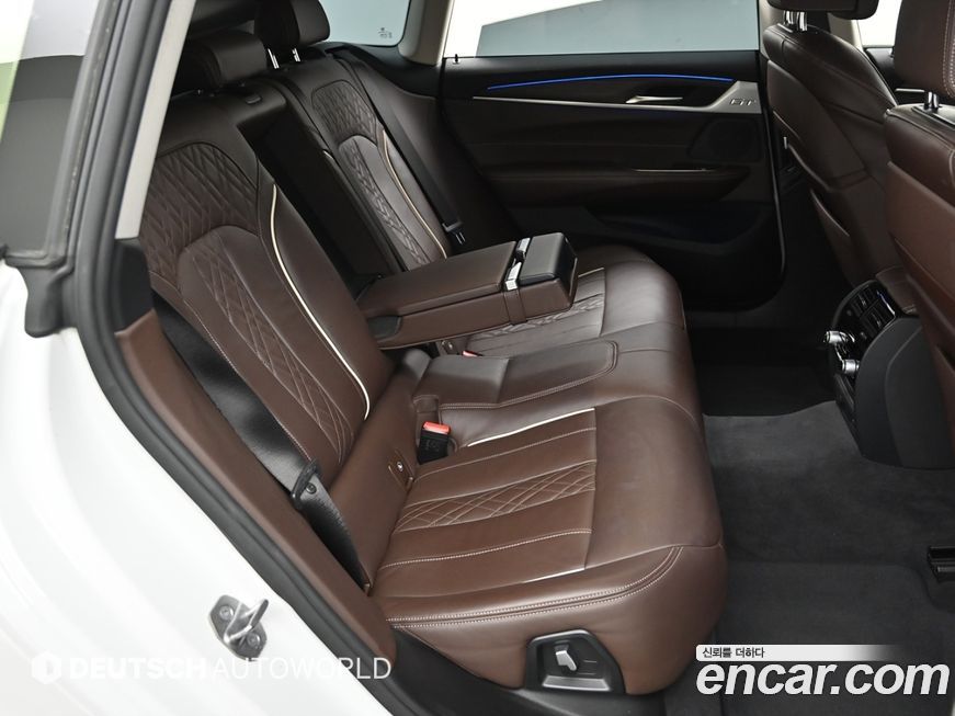 BMW Gran Turismo 2020