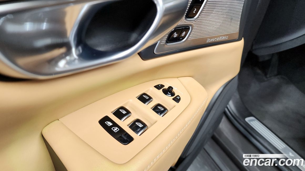 Volvo S90 2023